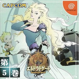 El Dorado Gate vol 5 [DC - occasion BE]