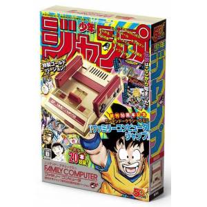 Nintendo Classic Famicom Mini Weekly Shonen Jump 50th Anniversary Version [Used Good Condition]