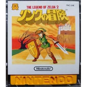 The Legend of Zelda 2 - Link no Bouken / Zelda 2 - The Adventures of Link [FDS - Used / Loose]