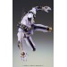   JoJo's Bizarre Adventure Part.IV - The Hand 2nd [Super Action Statue]