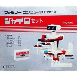 Buy Famicom used softs (Japanese import) - nin-nin-game.com
