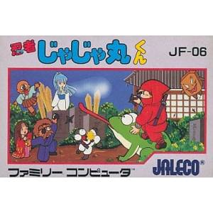 Ninja Jajamaru Kun [FC - Occasion BE]