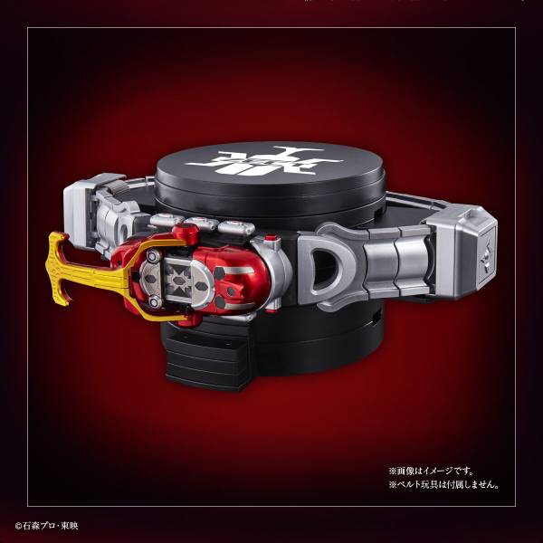 CSM Kamen Rider Kabuto Display pedestal (KABUTO ZECTER EDITION