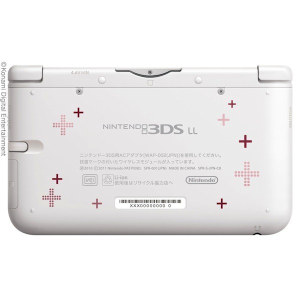 Buy Nintendo 3DS LL New Love Plus Plus Nene Deluxe Complete Set - Used ...