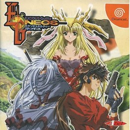 Exodus Guilty Neos [DC - Used Good Condition]