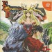 Exodus Guilty Neos [DC - Used Good Condition]