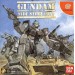 Gundam Side Story 0079: Rise From the Ashes [DC - Used Good Condition]