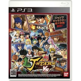   J-Stars Victory Vs - édition standard [PS3]