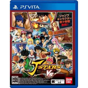 J-Stars Victory Vs - Standard Edition [PS Vita]