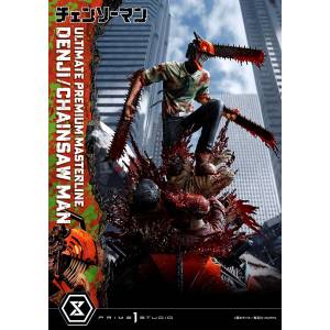 Ultimate Premium Masterline (UPMCSM-01): Chainsaw Man - Denji (Standard Ver.) [Prime 1 Studio]