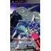 Gundam VS. Gundam Next Plus