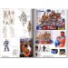 Street Fighter Artworks
