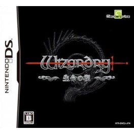 Wizardry DS [Amazon JP Limited]