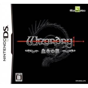 Wizardry - Seimei no Kusabi (Amazon.co.jp Limited Edition) [NDS - Used Good Condition]