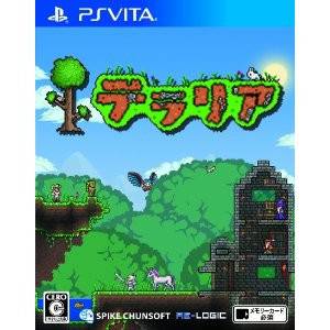 Terraria [PSV - Used Good Condition]