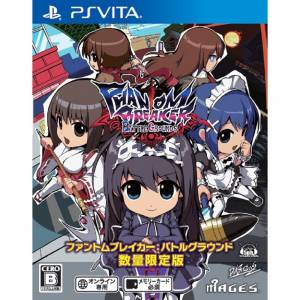 Phantom Breaker - Battle Grounds [PSV - Used Good Condition]