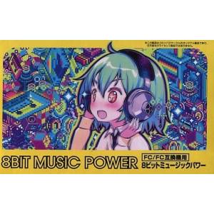 8bit Music Power [FC - occasion BE]