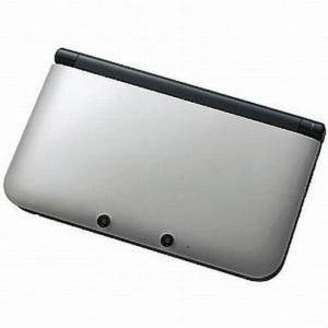 Buy Nintendo 3DS LL / XL - Silver x Black - Used Good Condition