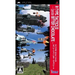 R-Type Tactics II - Operation Bitter Chocolate + Flyer