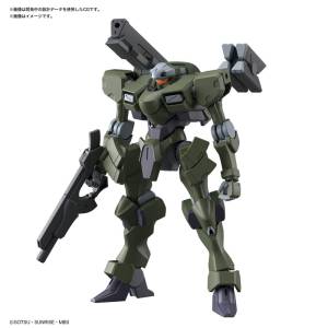 HGTWFM 1/144: Mobile Suit Gundam Suisei no Majo - Zowort Heavy [Bandai Spirits]