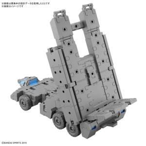 30 Minutes Missions: Exa Vehicle 1/144 (Customized Carrier ver.) [Bandai Spirits]