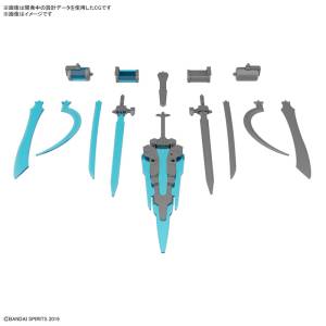 30 Minutes Missions: Customized Weapons 1/144 (Energy Weapon ver.) [Bandai Spirits]