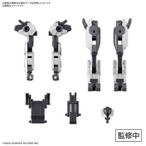 HG 1/72: Kyoukai Senki - Weapon Set 4 (Multi Joint Frame Ver) [Bandai Spirits]