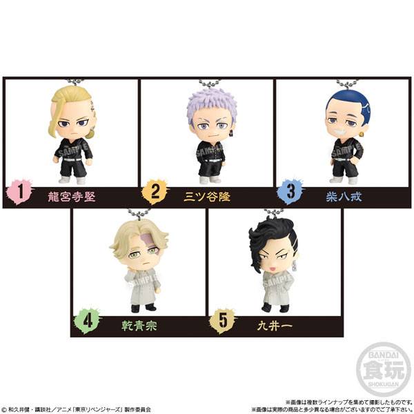 Shokugan: Tokyo Revengers Mascot 2 - 10 Pieces/Box (CANDY TOY) | Nin ...