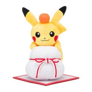 PELUCHE POKÉMON: Kagamimochi - Pikachu (Limited Edition) [The Pokémon Company]
