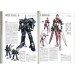  Xenogears PERFECT WORKS - Xenogears Square Official Book [Brand New]