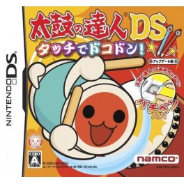 Taiko No Tatsujin DS (+ Touch Pen)
