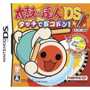 Taiko No Tatsujin DS Taiko no Tatsujin DS [NDS - Used Good Condition]