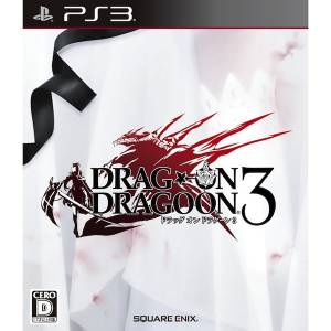 Drag On Dragoon 3 [PS3 - Occasion BE]