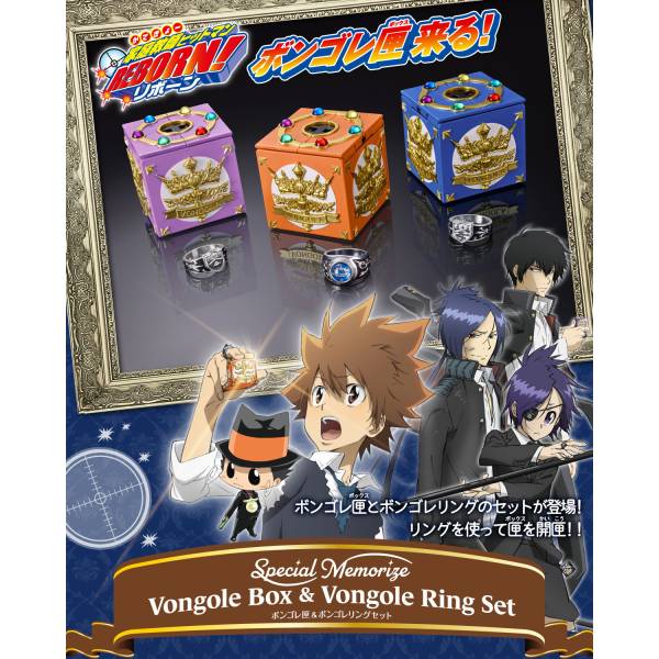 CDJapan : Katekyo Hitman Reborn! Trading Acrylic Key Chain Science Ver. Box  Collectible