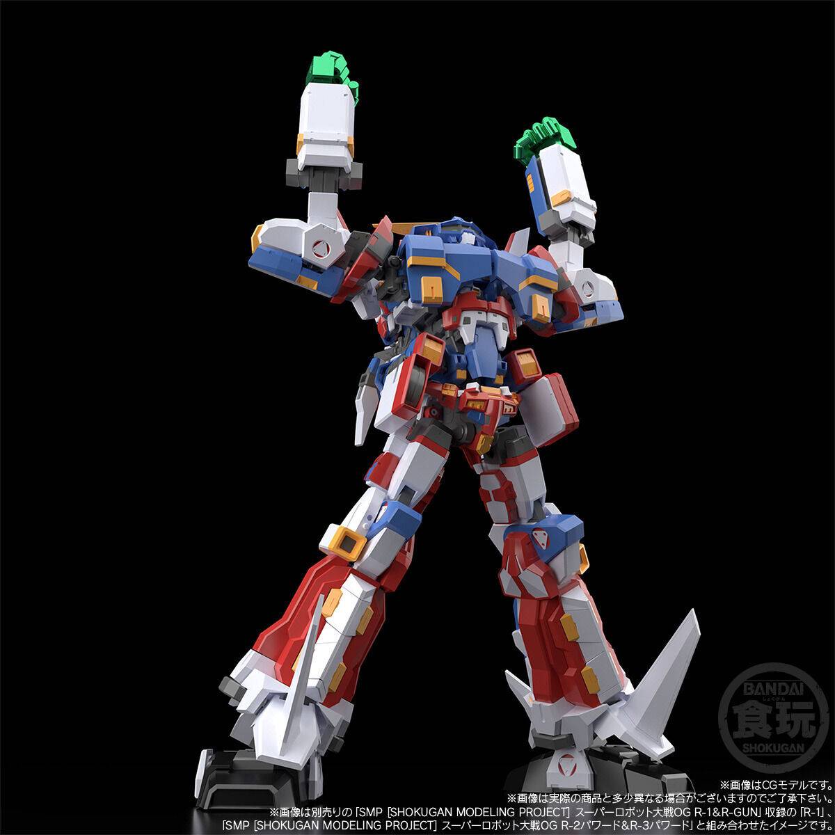 SMP: Super Robot Taisen OG - Original Generations - SRX Invincible Optional  Parts Set (Candy Toys)| Nin-Nin-Game.com