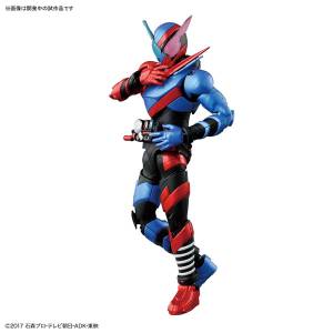 Figure-rise Standard: Kamen Rider Build - Rabbit Tank Form (REISSUE) [Bandai Spirits]