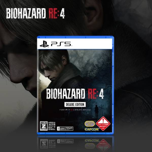 (PS5 ver.) BIOHAZARD RE:4 - DELUXE EDITION Z (Quantity Limited Bonus)  [Capcom]