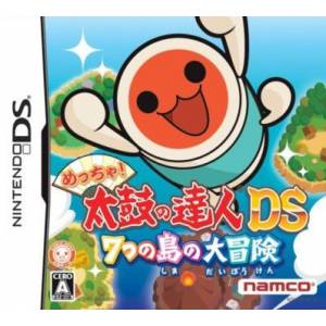 Meccha! Taiko no Tatsujin DS - 7 tsu no Shima no Daibouken [NDS - Used Good Condition]