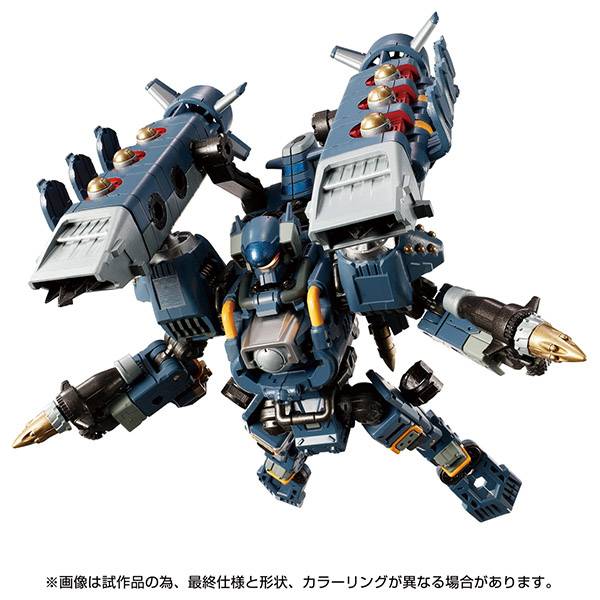 Diaclone: Argo Versalter (Voyager Unit) [Takara Tomy]