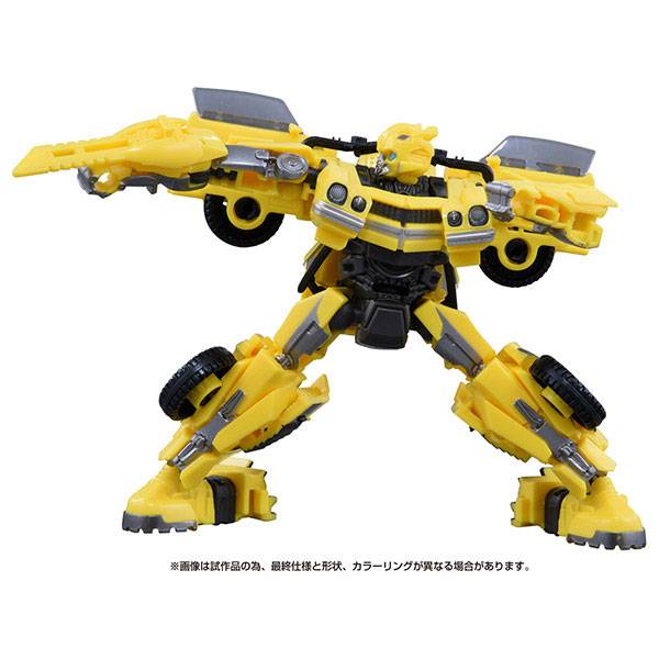 Studio Series (SS-103): Transformers Rise of the Beasts - Bumble (Deluxe  Class) [Takara Tomy]