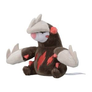 Peluche Pokémon: Minotaupe - Pokemon Fit - Limited Edition [The Pokémon Company]