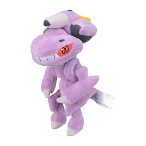 Peluche Pokémon: Genesect - Pokemon Fit - Limited Edition [The Pokémon Company]
