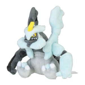 Pokemon Plush: Black Kyurem - Pokemon Fit - Limited Edition [The Pokémon Company]