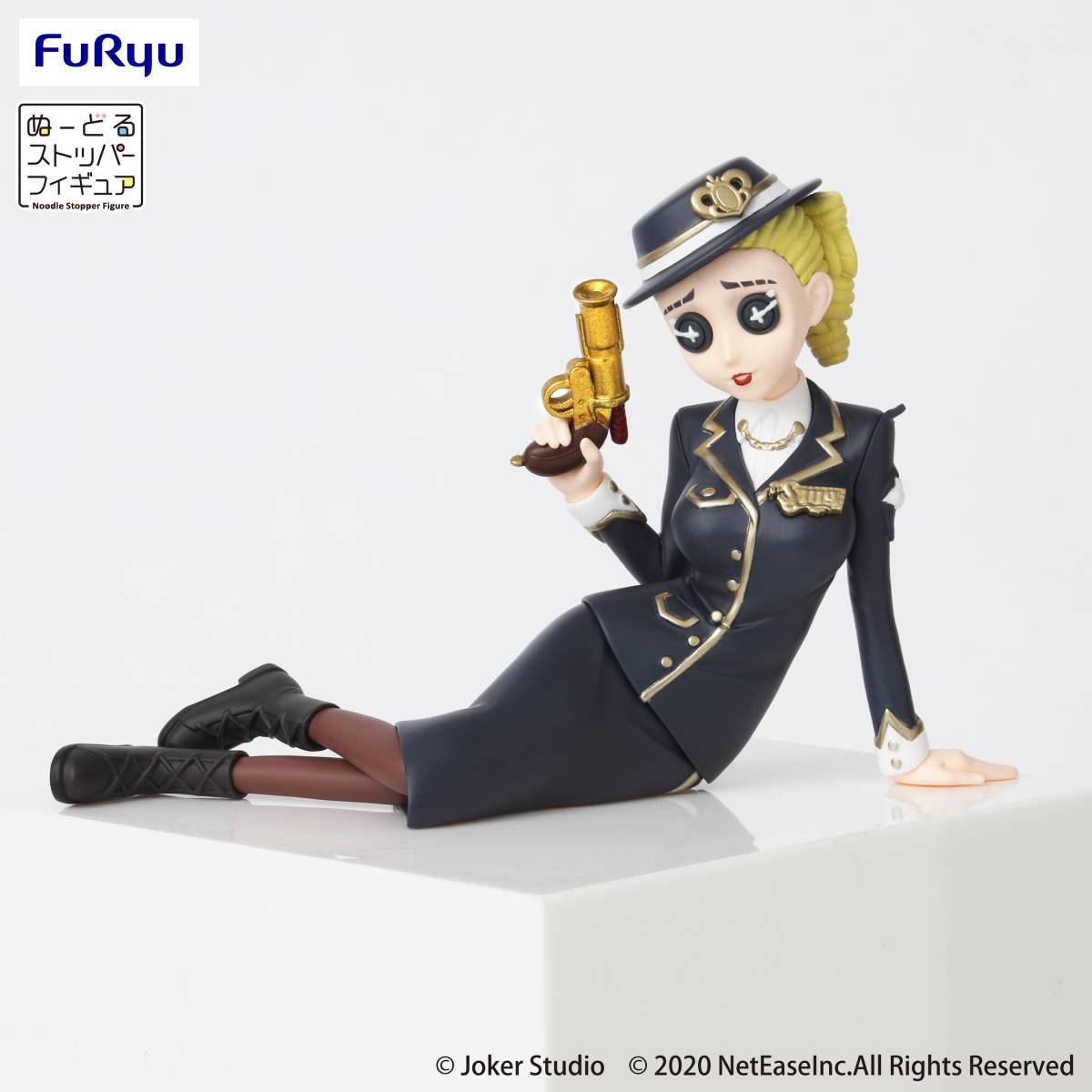 F:NEX - Identity V - Noodle Stopper Figure - Martha Behamfil (Seifuku Bansankai Ver.) [FuRyu]