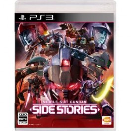   Mobile Suit Gundam Side Stories - édition standard [PS3]