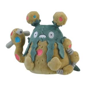 Peluche Pokémon: Miasmax - Pokemon Fit - Limited Edition [The Pokémon Company]
