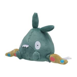 Pokemon Plush: Trubbish - Pokemon Fit - Limited Edition [The Pokémon Company]