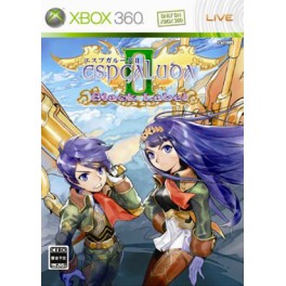 ESPGaluda II Black Label [édition limitée]