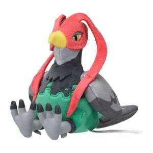 Peluche Pokémon: Déflaisan(Male) - Pokemon Fit - Limited Edition [The Pokémon Company]