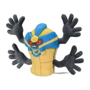 Pokemon Plush: Cofagrigus - Pokemon Fit - Limited Edition [The Pokémon Company]
